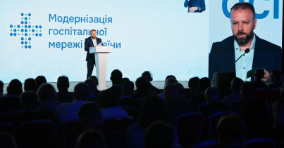 Госпітальна мережа має стати інструментом підвищення якості медичної допомоги, - Роман Єрмоличев під час форуму